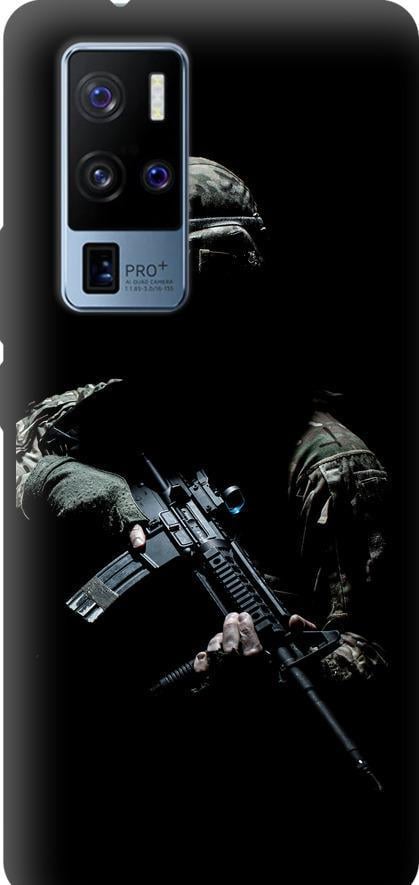 Чехол на Vivo X50 Pro Plus Защитник v3 (5226b-2056-42517)