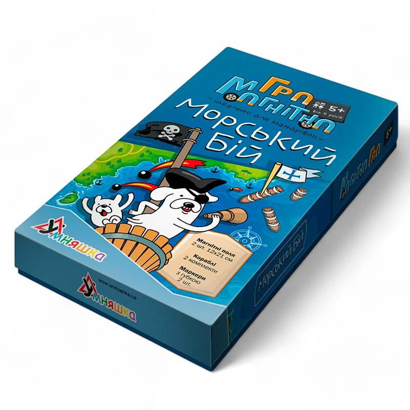 Настільна гра Умняшка Морський бій на магнітах 1401 (31156079)
