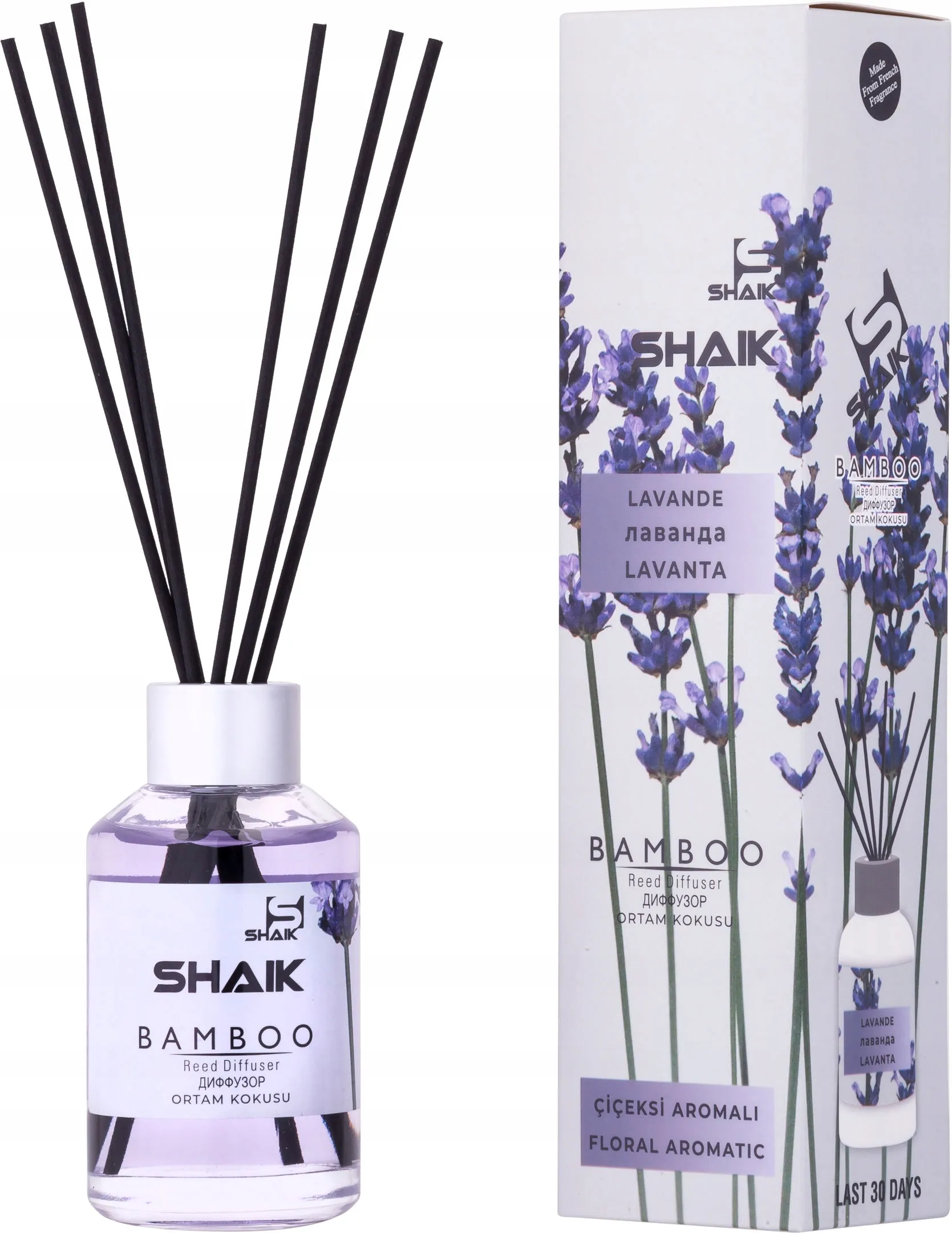 Аромадиффузор Shaik SH-0215 ​​Лаванда 115 мл