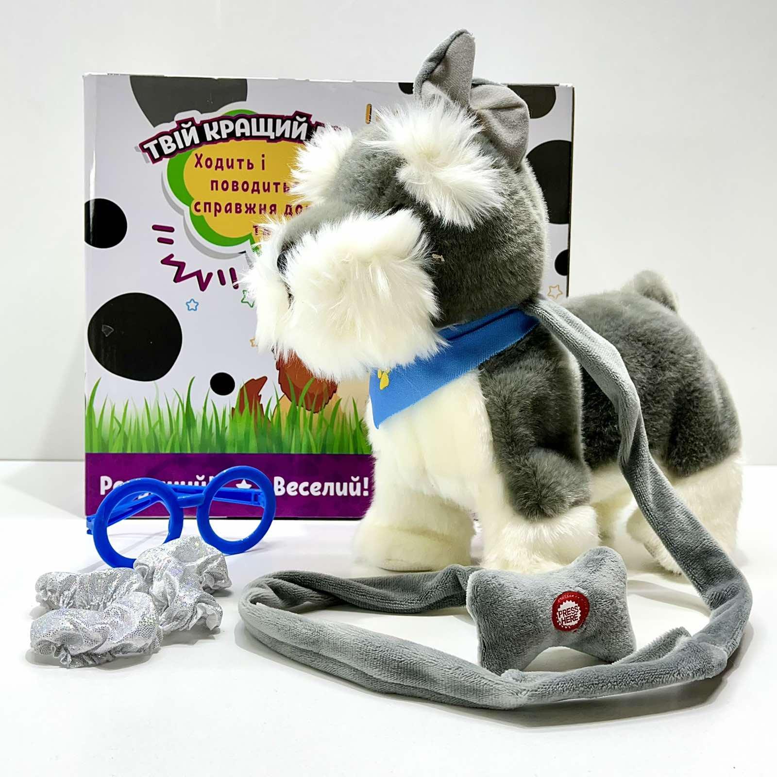 Інтерактивний песик TK Group Кращий друг повідець з кнопкою озвучено українською мовою ходить/танцює Сірий (C45368)