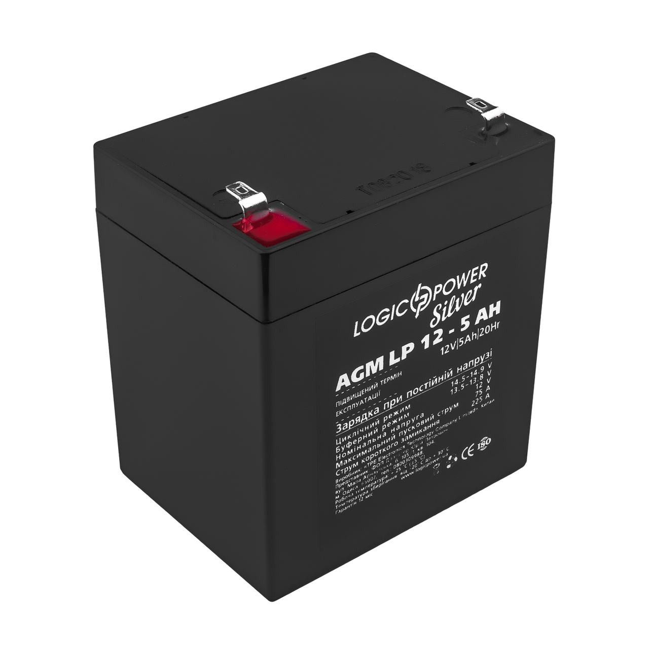 Аккумулятор AGM LP 12V-5 Ah Silver (28151900)