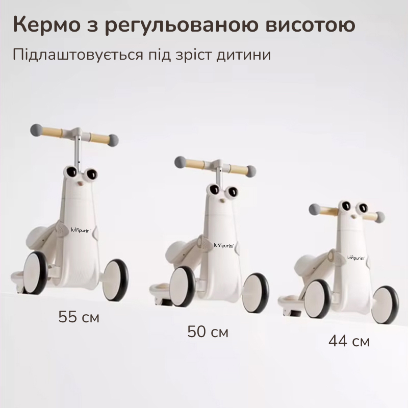 Биговел Lumpurini Bravold Mio 3в1 с родительской ручкой 3-колесный (YH-QE) - фото 5 Биговел Lumpurini Bravold Mio 3в1 с родительской ручкой 3-колесный (YH-QE) - фото 5