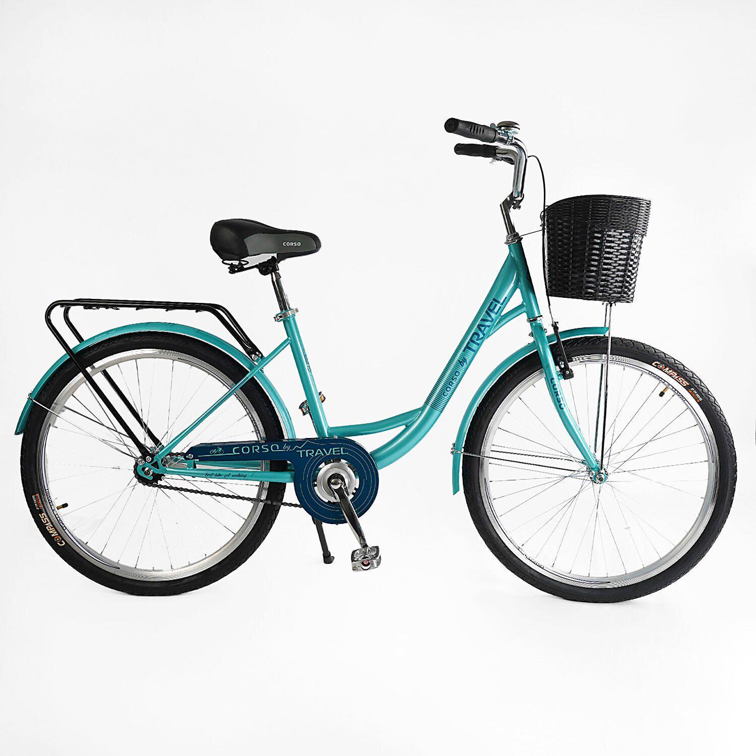 Велосипед городской Corso Travel с корзиной и багажником рама 16,5/26" Бирюзовый - фото 1 Велосипед городской Corso Travel с корзиной и багажником рама 16,5/26" Бирюзовый - фото 1