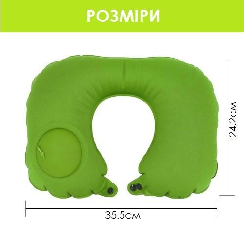 Дорожня подушка Travel Neck Pillow з вбудованою помпою Зелений - фото 9