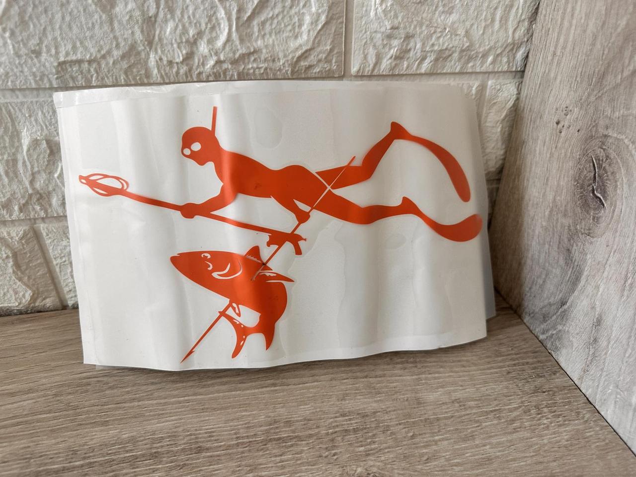 Наклейка виниловая на авто Подводная рыбалка наклейки на кузов 25х14 см Оранжевый (KG-9223)