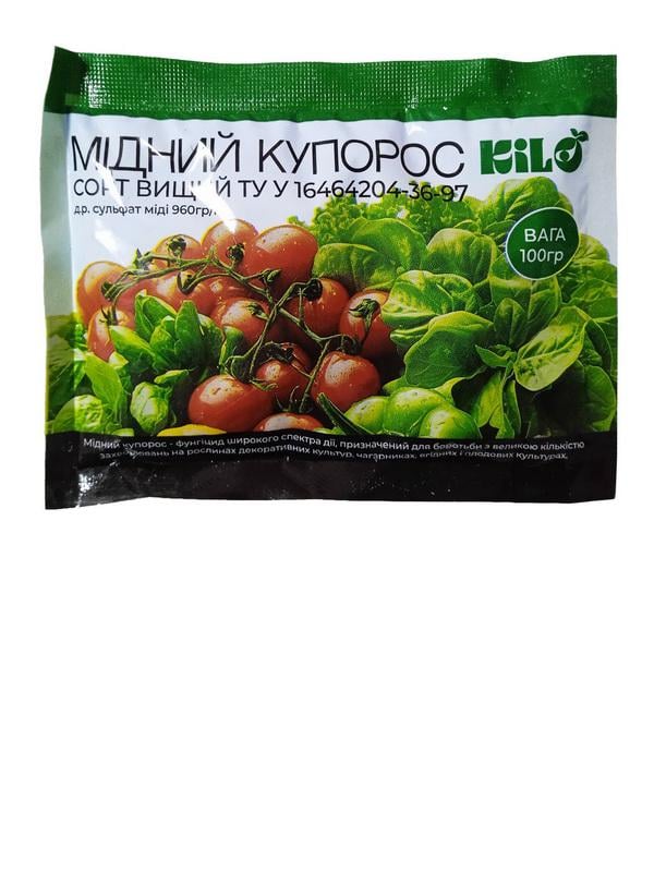 Купорос медный KILO 100 г