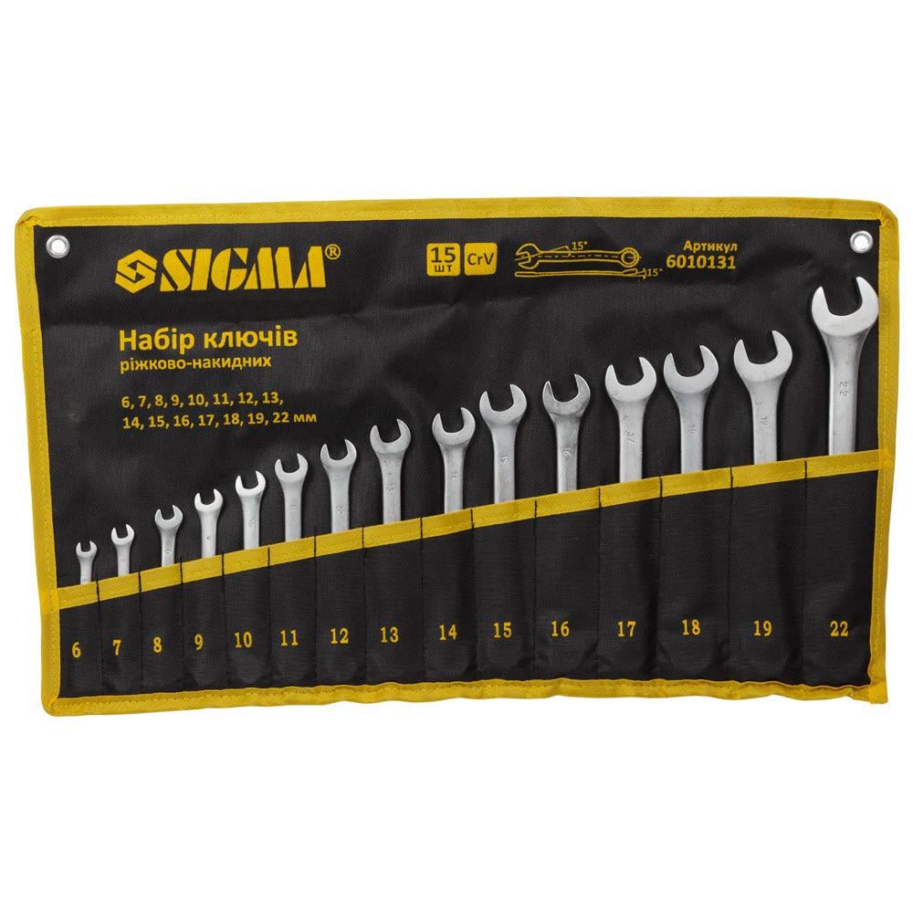 Ключі ріжково-накидні Sigma CrV satine 6-22 мм 15 шт. (6010131)