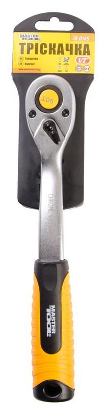 Трещотка Mastertool 1/2 90Т - фото 2 Трещотка Mastertool 1/2 90Т - фото 2