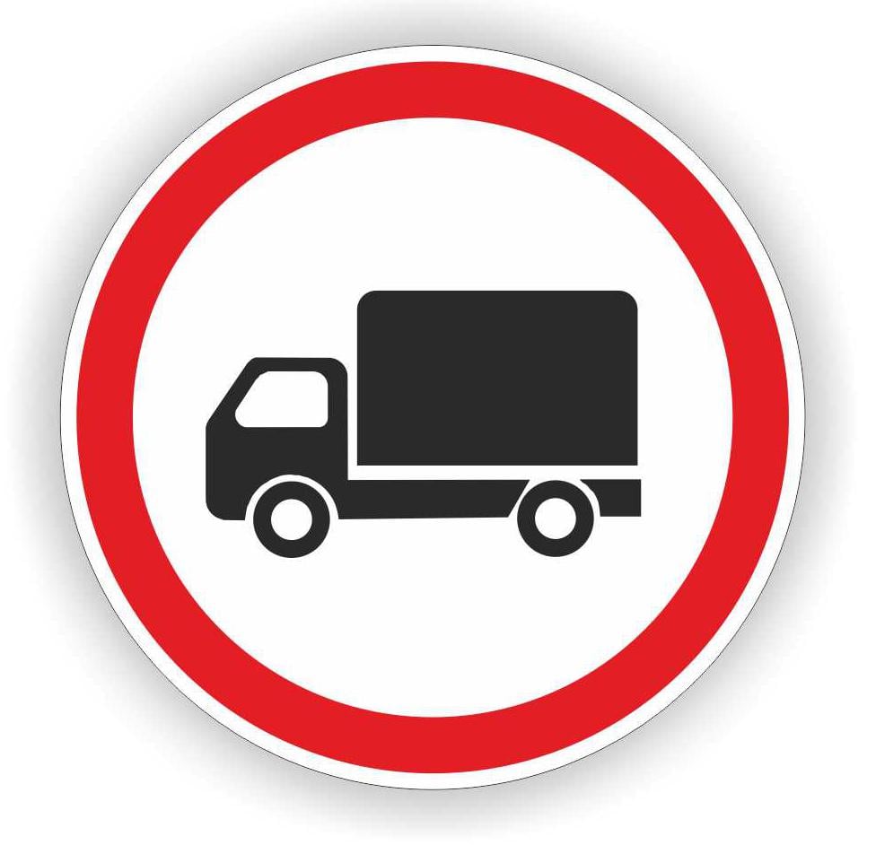 Дорожный знак 3.3 Движение грузовых автомобилей запрещено 600х600 мм