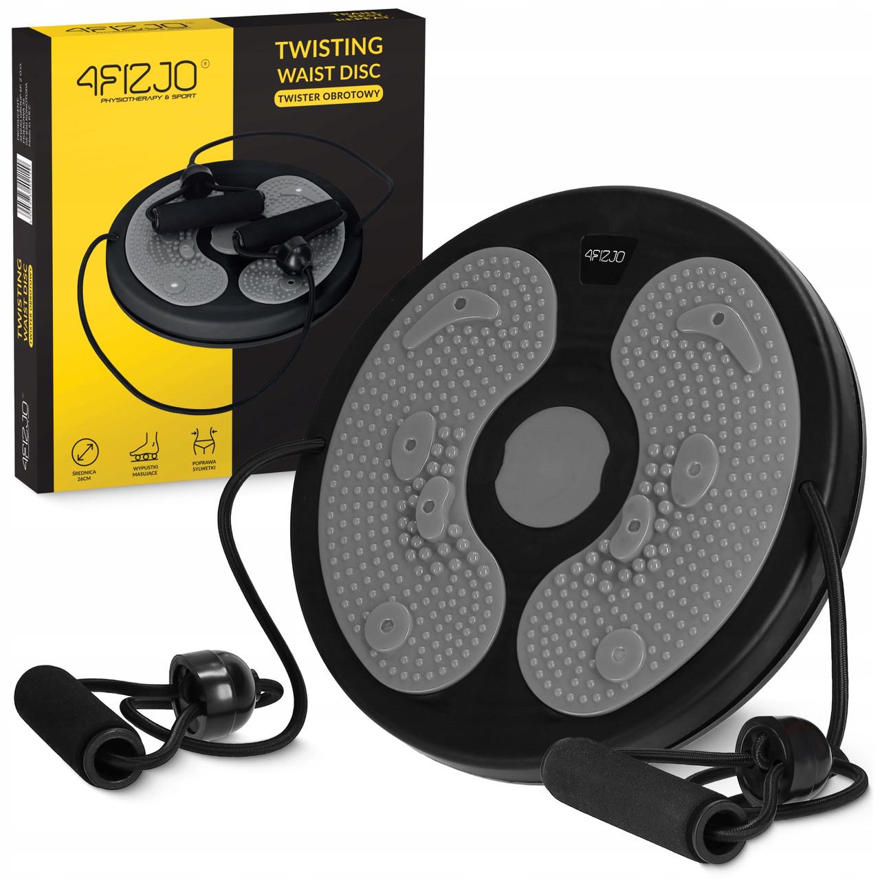 Диск здоров'я для талії 4fizjo Mini Twister з еспандерами Black/Grey (P-5905973402149)