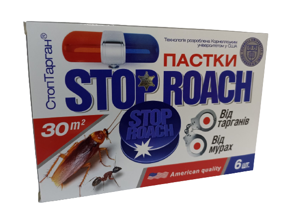 Комплект засобів від тарганів та мурах Stop Roach