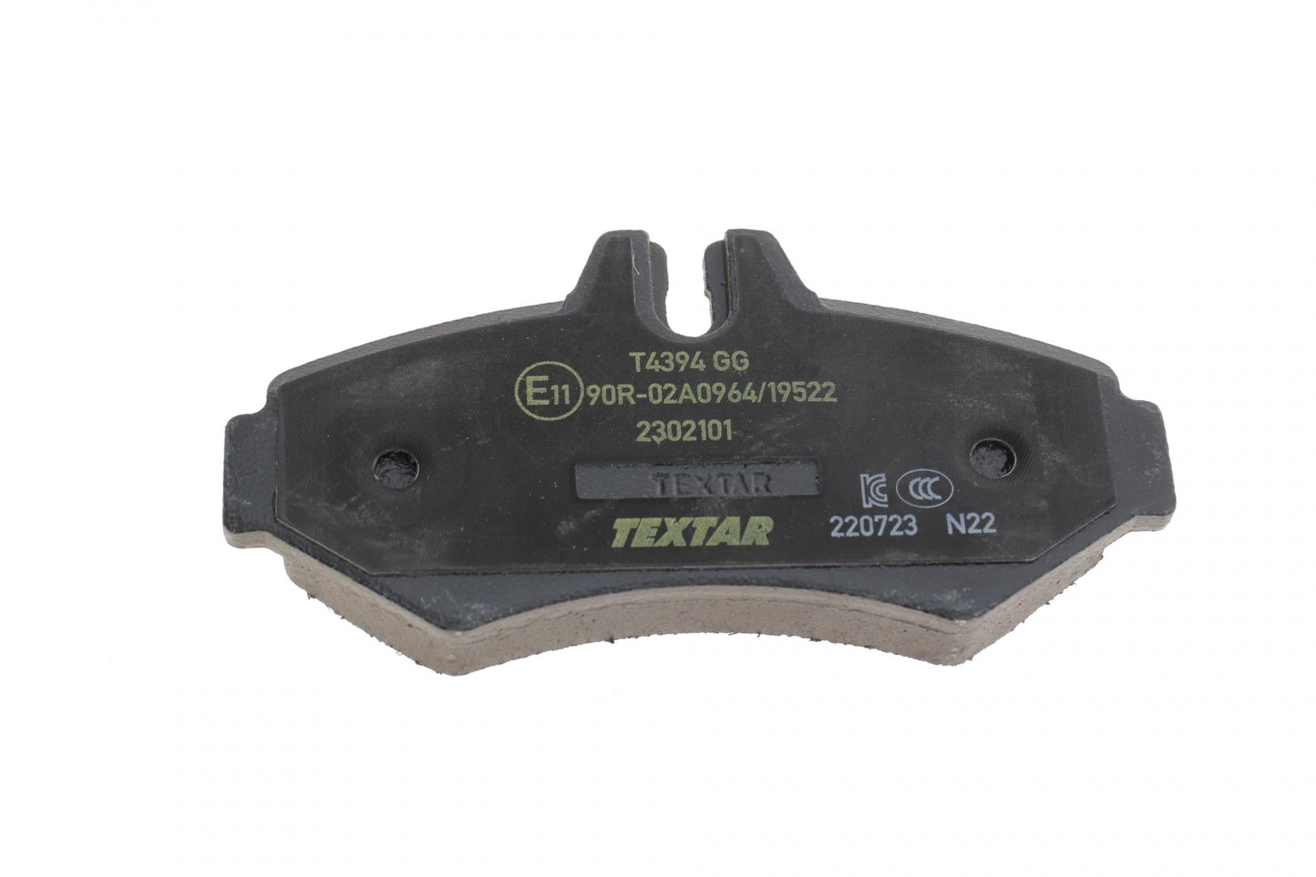 Колодки тормозные задние MB Sprinter 208-316 96-Bosch Q+ -2302101 TEXTAR