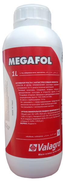 ᐉ Биостимулятор роста Valagro Megafol Мегафол 1 л