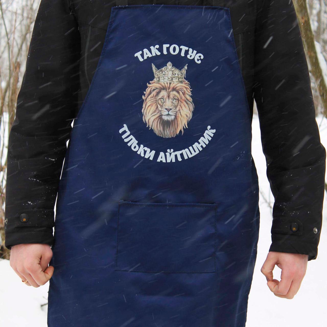 Фартук SHOP-PAN 60х80 см Темно-синий (10304179) - фото 3 Фартук SHOP-PAN 60х80 см Темно-синий (10304179) - фото 3