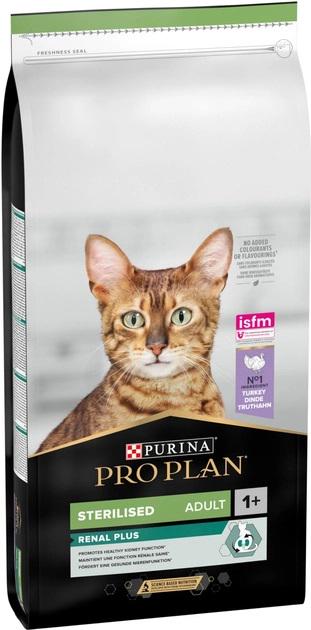 Корм сухой Pro Plan Purina Sterilised с индейкой для стерилизованных кошек и кошек 14 кг