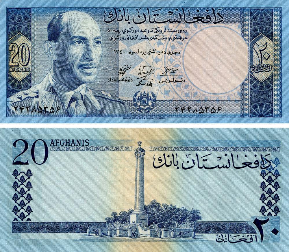 Коллекционная банкнота Афганистан 20 афгани 1961 UNC P38 (Б15851) Коллекционная банкнота Афганистан 20 афгани 1961 UNC P38 (Б15851)