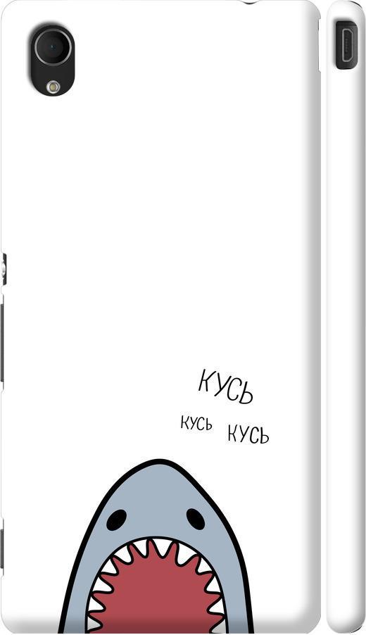 Чехол на Sony Xperia M4 Aqua E2312 Акула (4870m-162-42517)
