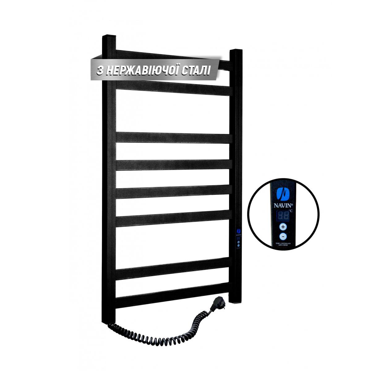 Рушникосушка Авангард Digital ліва 480х800 мм Чорний муар (10-228152-4880)