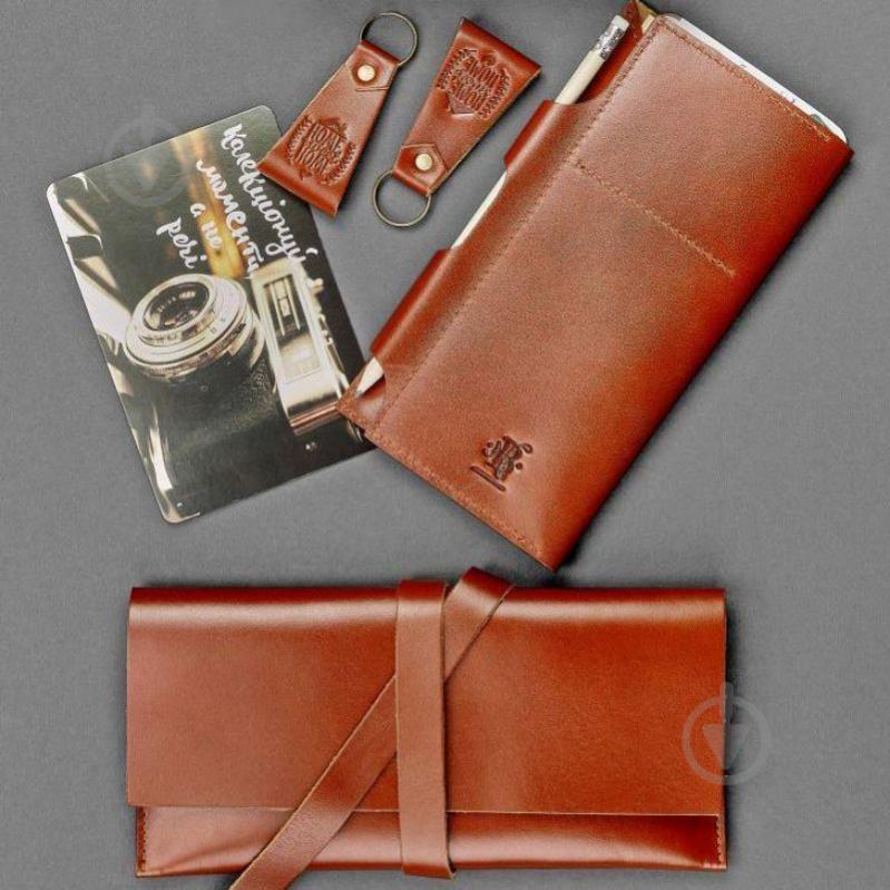 Набір BlankNote Тревел-кейс з хлястиком + тревел-кейс + 2 брелоки Сідней для пари (BN-set-travel-10)