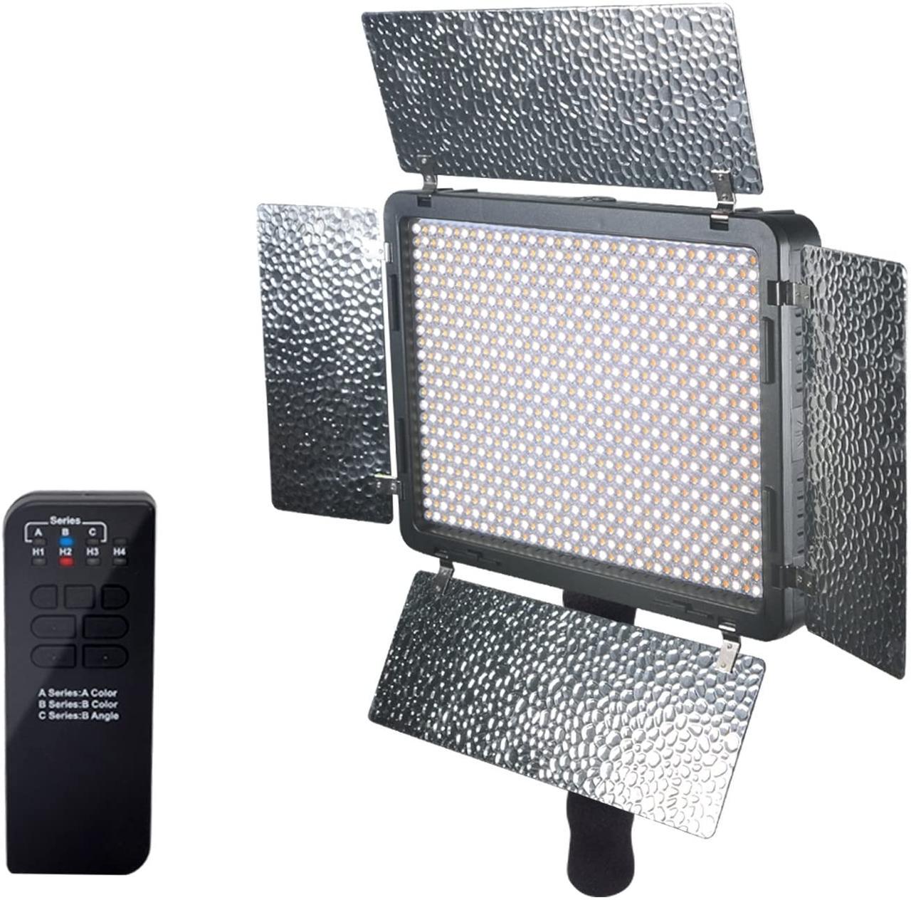 Осветитель LED Mcoplus LE-920B в комплекте с сетевым адаптером (1254371155)