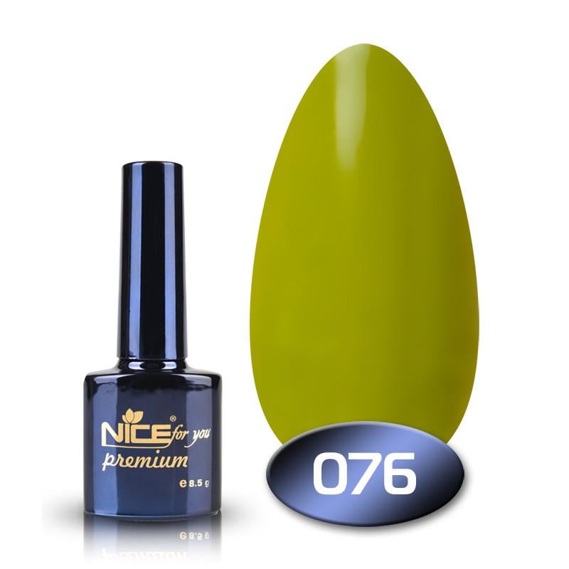 Гель-лак Nice for you Premium 8,5 г № 076 Оливковий