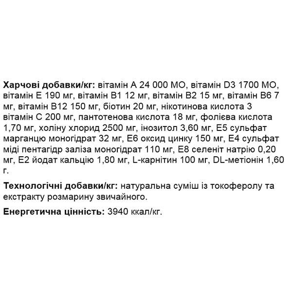 Корм для собак Monge Dog All breeds Hypo лосось с тунцом гипоаллергенный 15 кг (27259943) - фото 3 Корм для собак Monge Dog All breeds Hypo лосось с тунцом гипоаллергенный 15 кг (27259943) - фото 3