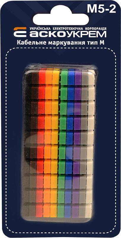Комплект АСКО-УКРЕМ тип М5-2 без символів 4 мм2 кабельная маркировка 100 шт. (A0150080089)