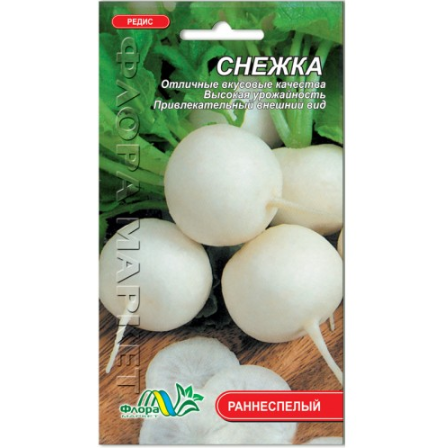 Семена редиса Снежка белый круглый раннеспелый 2 г (26879)