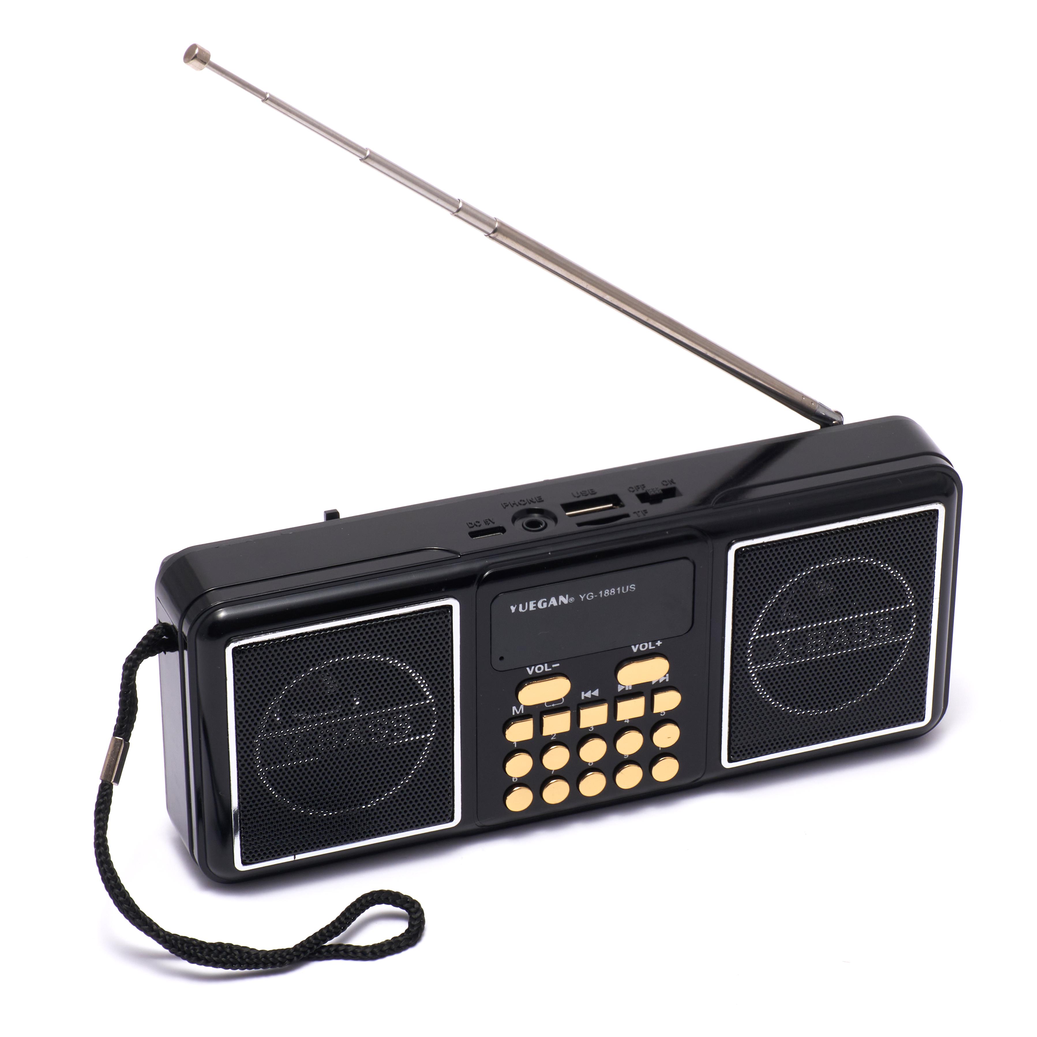 Портативний радіоприймач Yuegan YG-1881UR FM/SD/MP3 Чорний