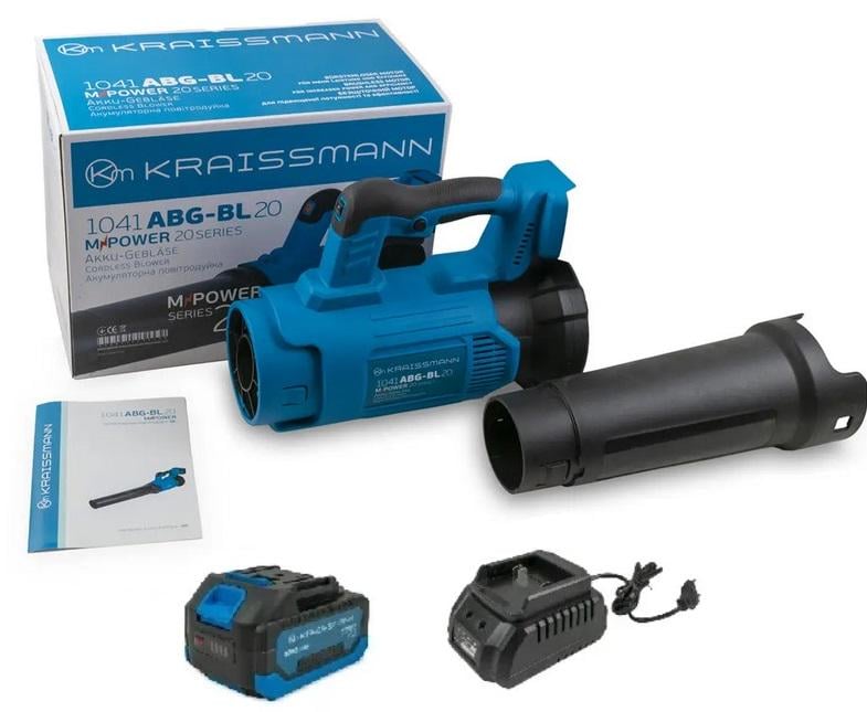 Воздуходувка KRAISSMANN 1041 ABG-BL 20MP аккумуляторная
