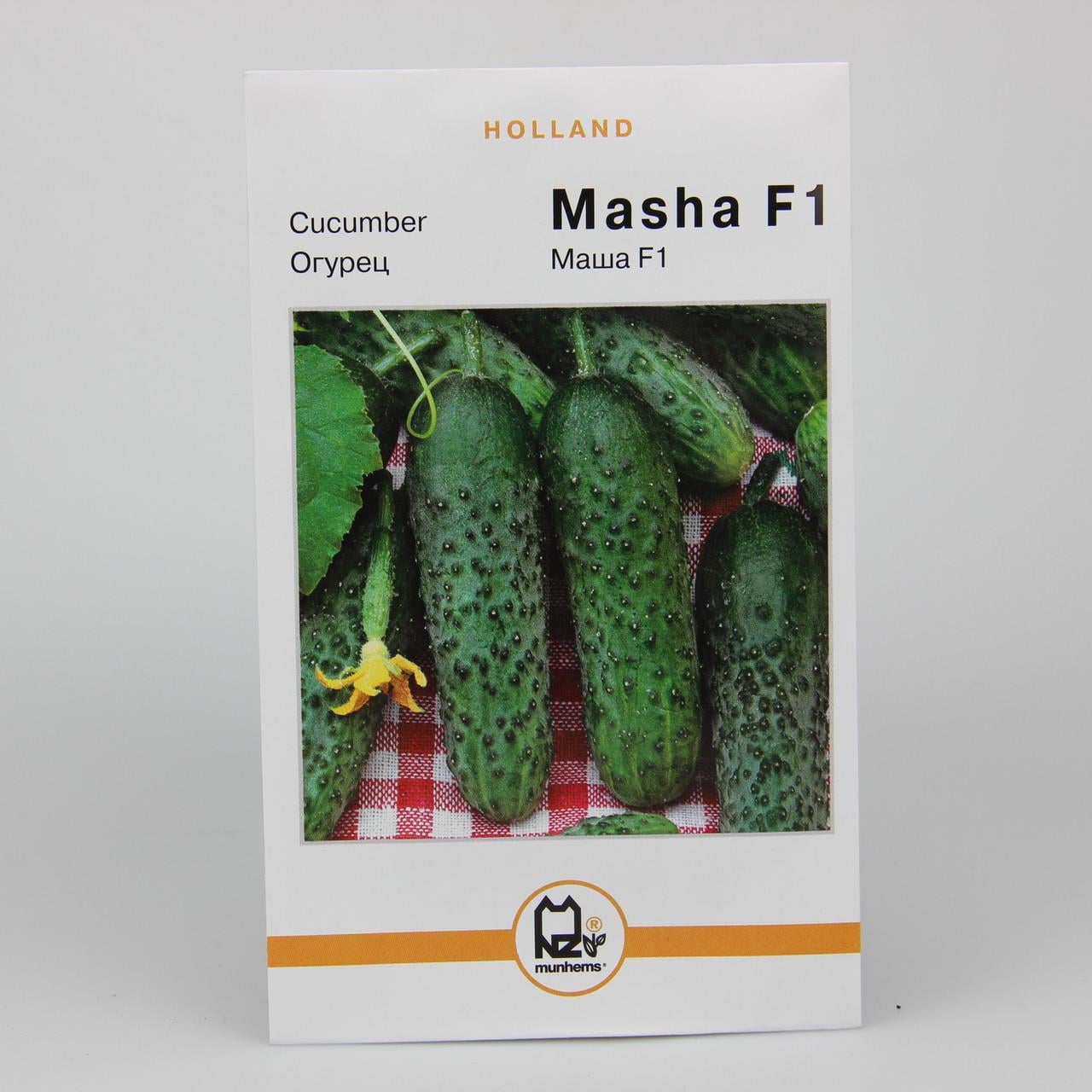 Семена огурца Маша F1 Holland 3 г (23109)