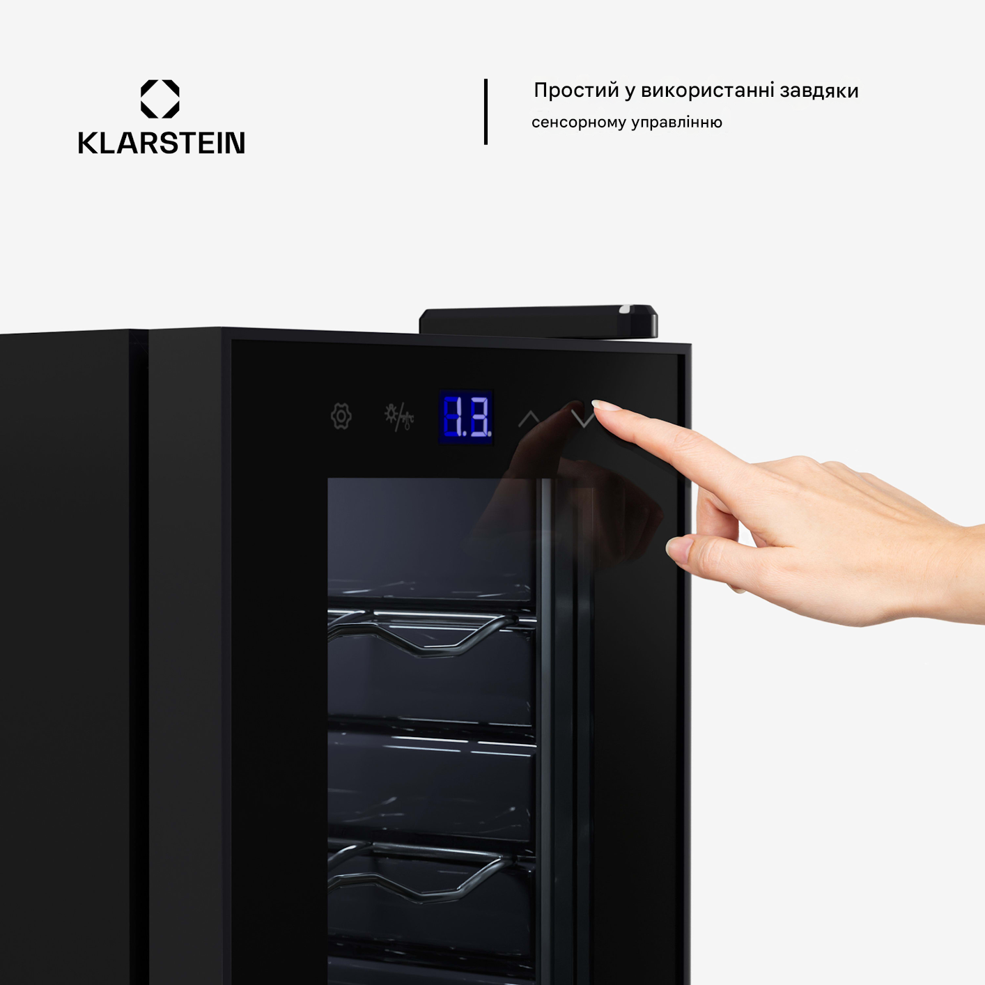 Винный холодильник KLARSTEIN Shiraz 18 Slim Uno от 5 до 18°C (10045302) - фото 5