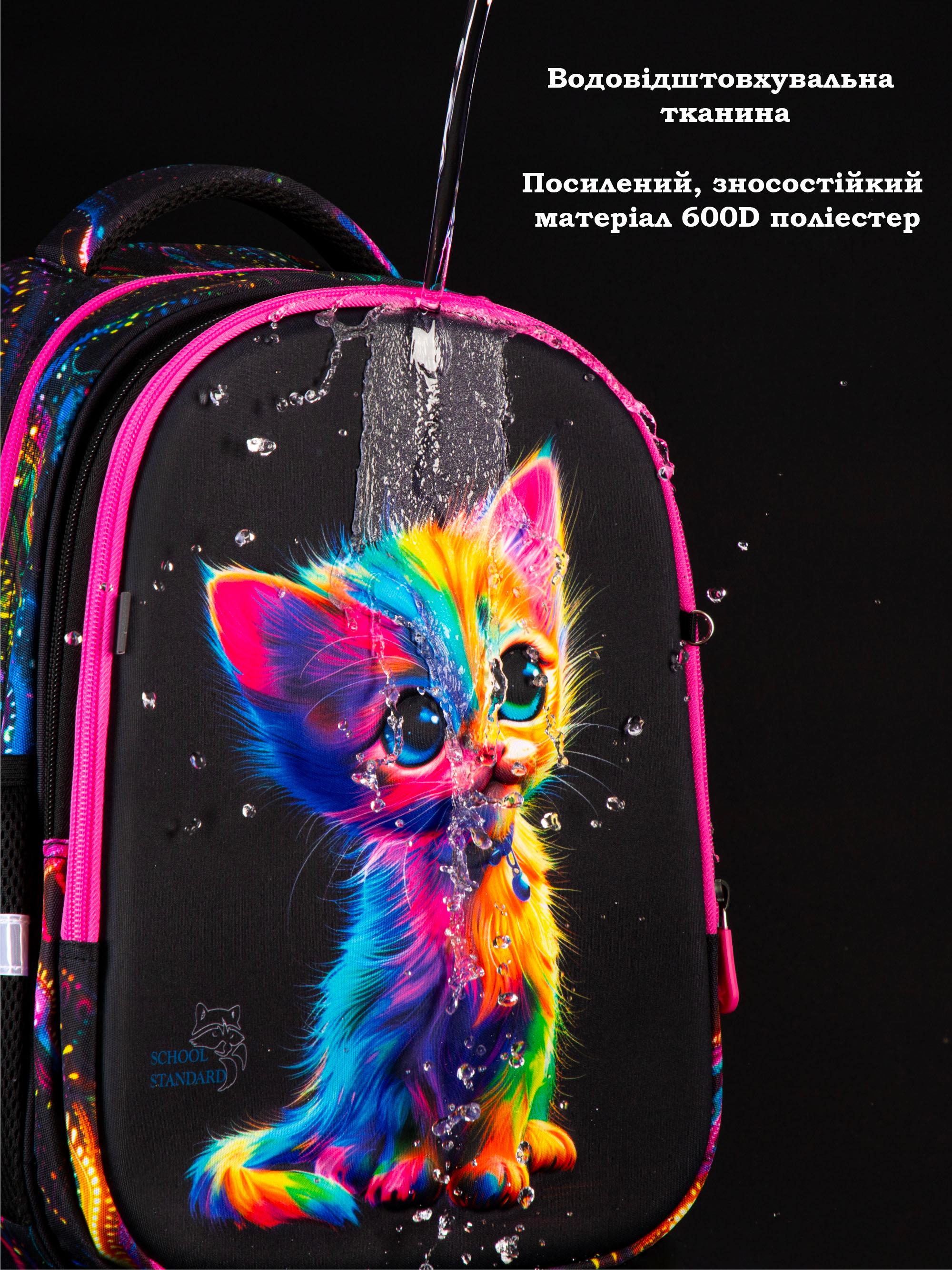 Школьный набор для девочки School Standard Кот 6в1 для младших классов ортопедический 38х30х18 см (170-52) - фото 10