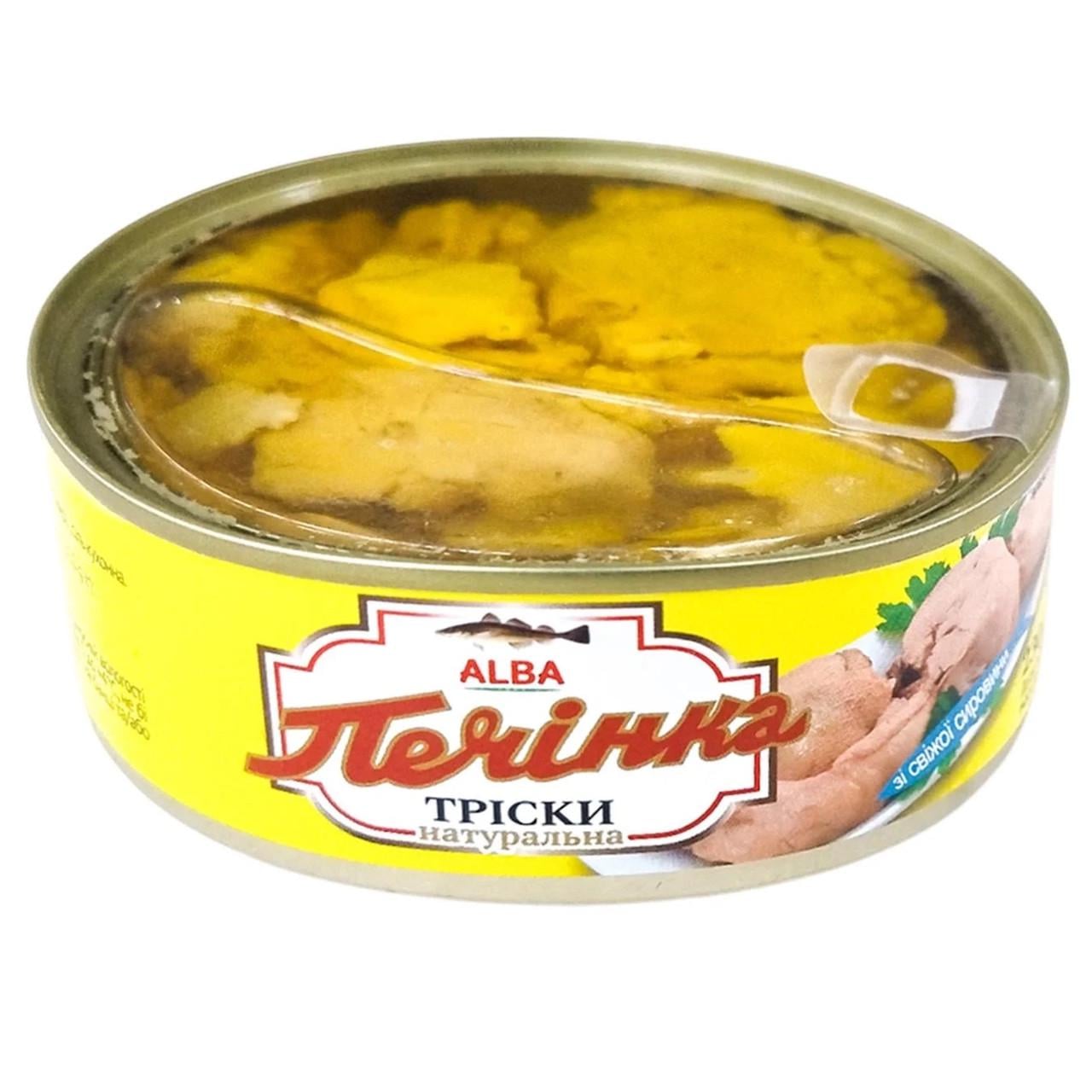 Печень Трески ALBA натуральная 230 г