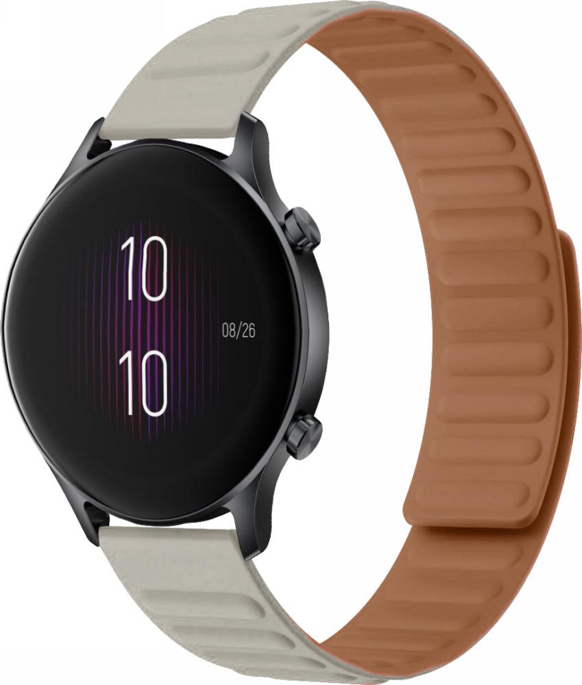 Ремешок Magneter для Haylou LS04 RS3 Beige (26657-34)