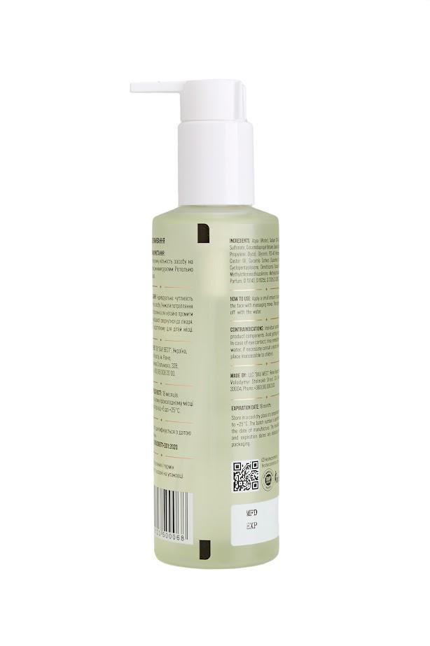 Гель для вмивання He&She COSMETICS 200 мл (01-0011) - фото 2 Гель для вмивання He&She COSMETICS 200 мл (01-0011) - фото 2