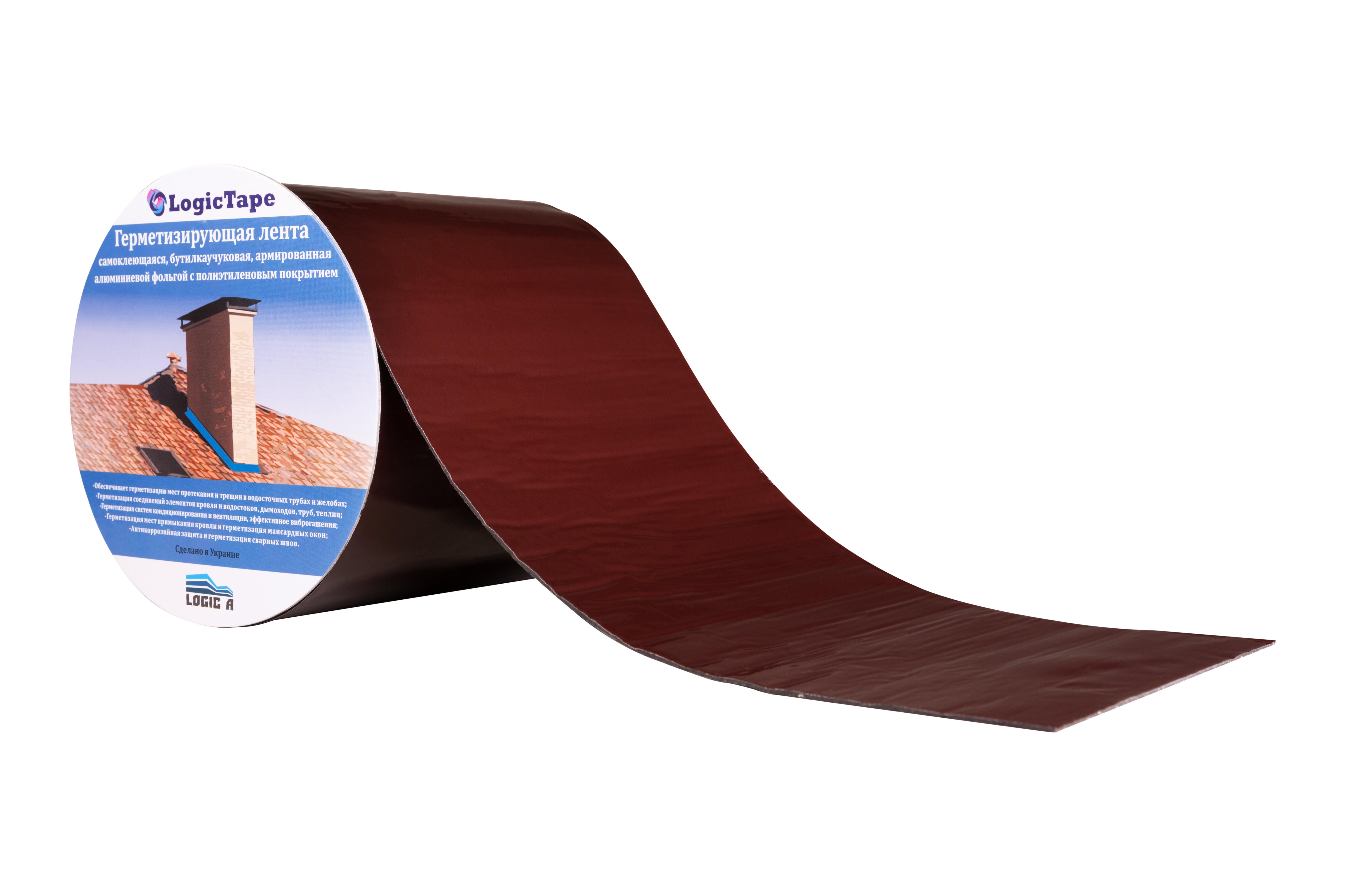 Лента бутилкаучуковая LogicTape 300 мм 10 м Коричневый (11509160)