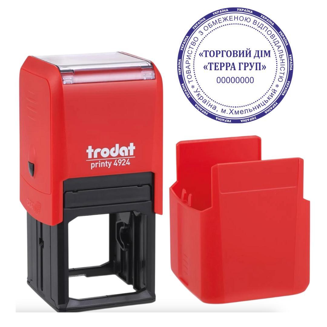 Печать ТОВ на автоматическом оснащении Trodat 4924 d 40 мм с колпачком Красный (ООО23/4924/R)