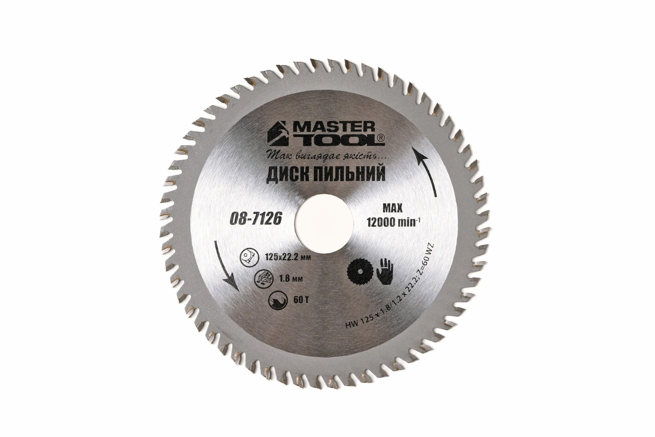 Диск пильный для дерева MasterTool с твердосплавными напайками 125х22,2х60T (08-7126)