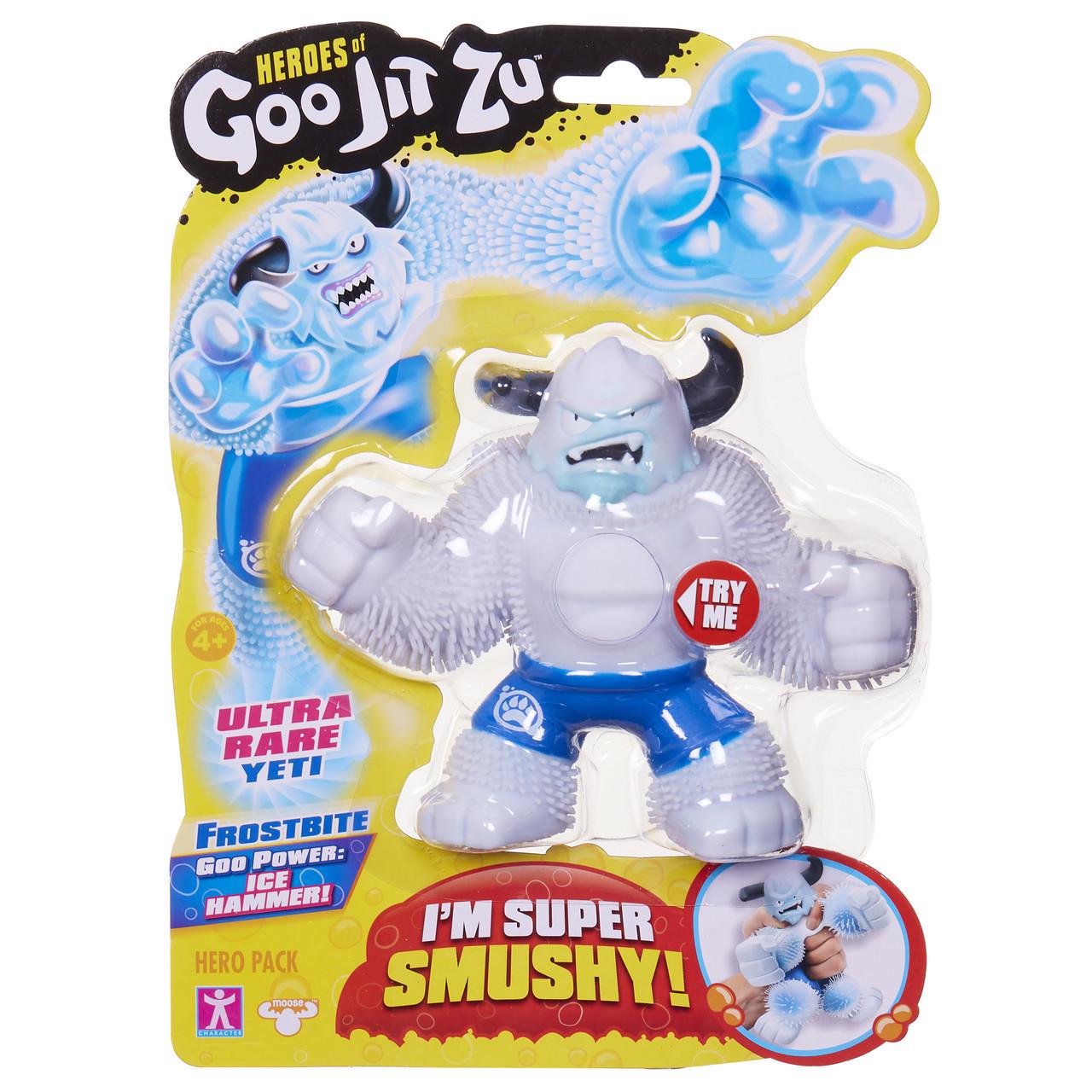Фігурка рідкісна GooJitZu Єті Frostbite the Yeti ultra rare (2655461415)