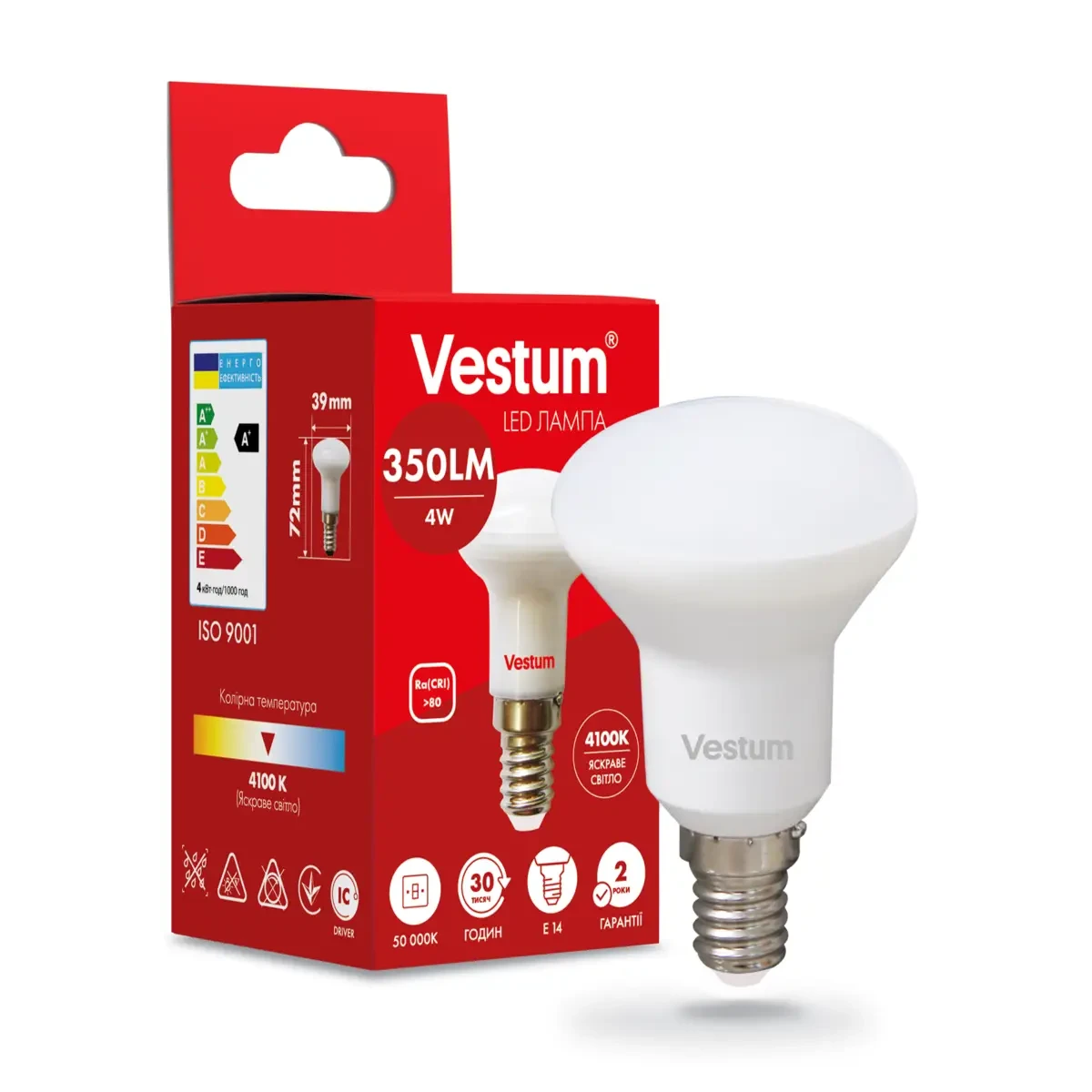 Светодиодная лампа Vestum R39 4W 4100K 220V E14 1-VS-1401 (3100550658) Светодиодная лампа Vestum R39 4W 4100K 220V E14 1-VS-1401 (3100550658)