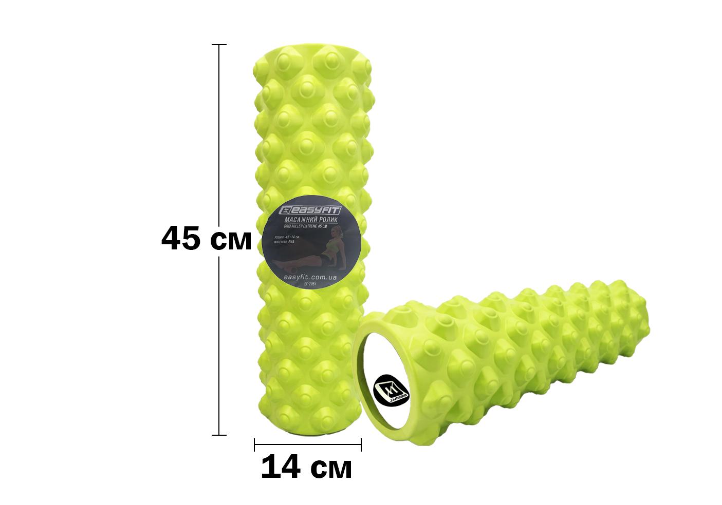 Ролик массажный EasyFit Grid Roller Extreme 45 см Салатовый (EF-2051-GN) - фото 2 Ролик массажный EasyFit Grid Roller Extreme 45 см Салатовый (EF-2051-GN) - фото 2