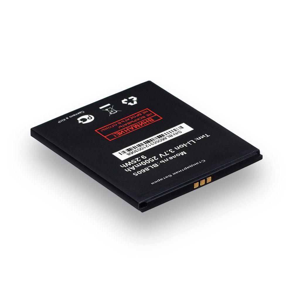 Акумуляторна батарея Fly FS502 BL8605 AAAA запасний 2050 мАг (BOS_V72)