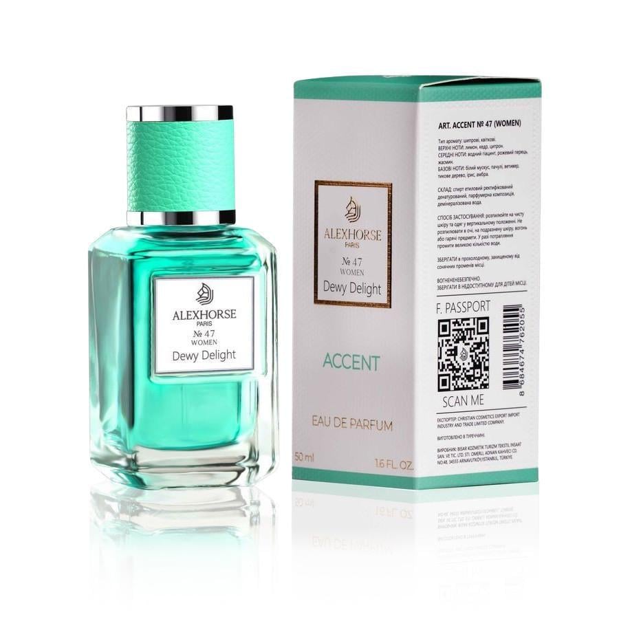 Парфюмерная вода Alex Horse для женщин Dewy Delight ACCENT 50 мл (AA-047)