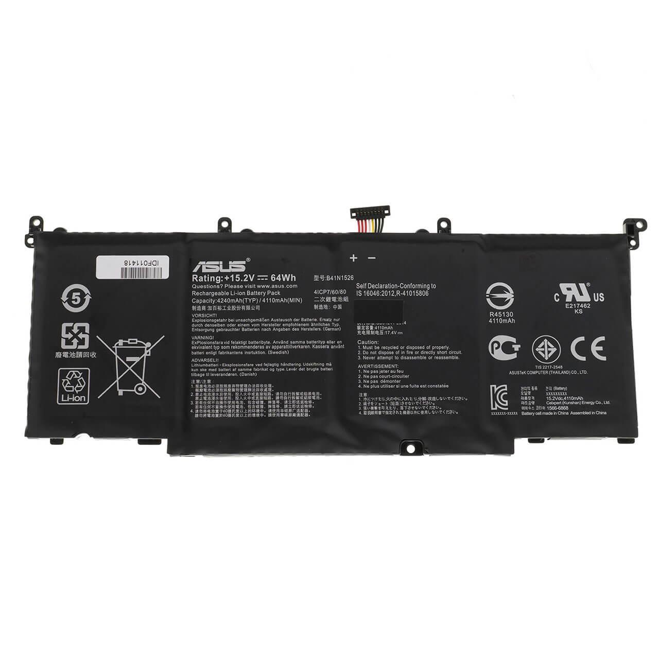 Аккумулятор для ноутбука Asus B41N1526