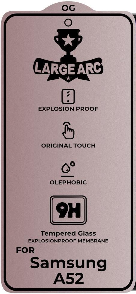 Захисне скло Large Arc для Samsung Galaxy A52 A525 Full Glue (25056)