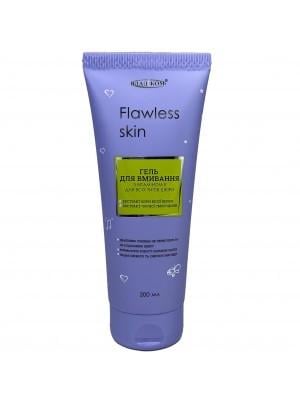 Гель для умывания с витамином с витамином Е для всех типов кожи Владиком Flawless Skin 200 мл