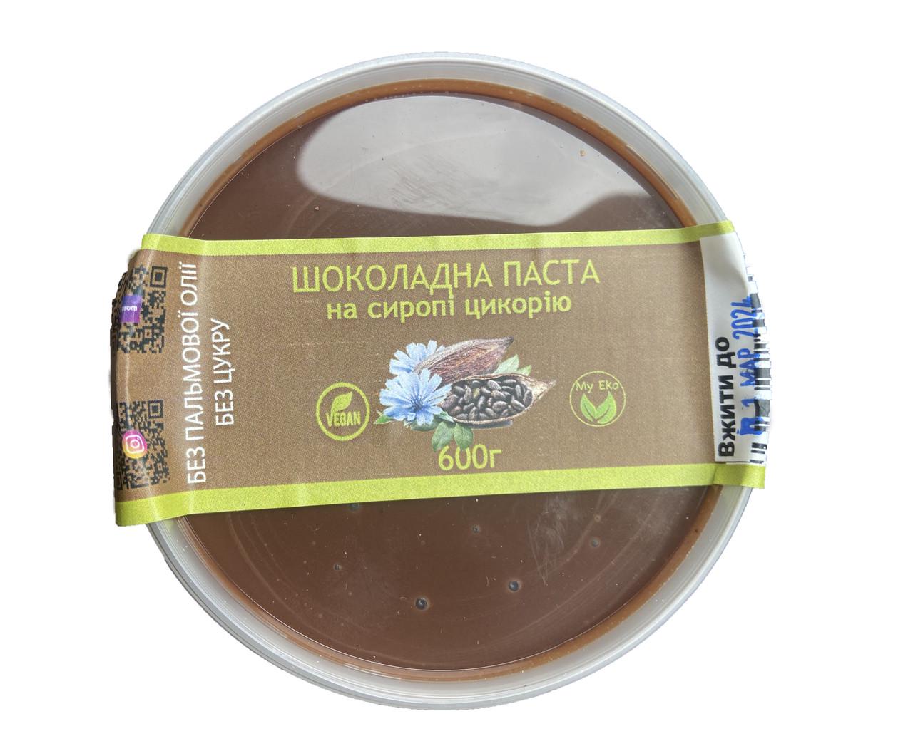 Паста шоколадна на сиропі цикорію без цукру 600 г - фото 3