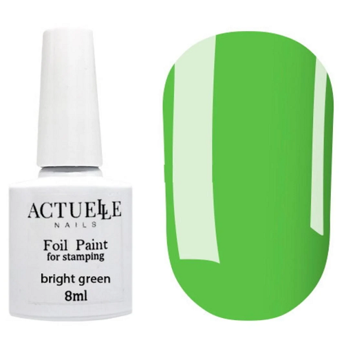 Фарба для стемпінгу ACTUELLE 8 мл Bright green (2056968944328)