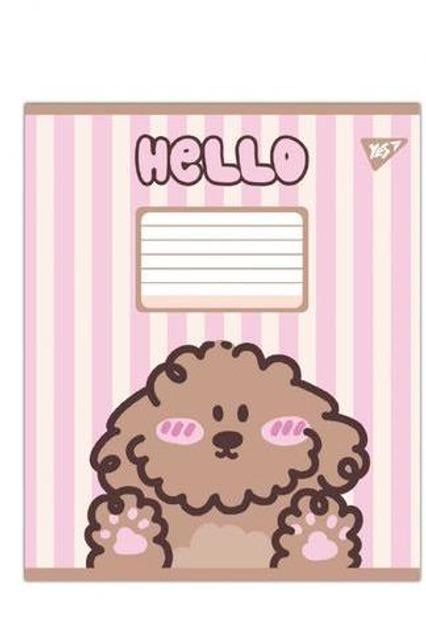 Тетрадь ученическая YES Hello Puppy А5/24 кл. (767810)